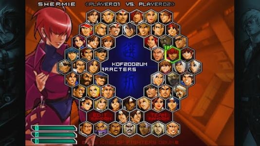 King of Fighters 2002 Unlimited Match screenshot