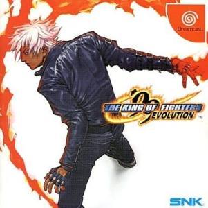 King of Fighters '99 Evolution (SNK Best Buy Edition)