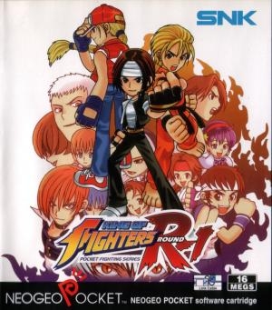 King of Fighters R-1 - Pocket Fighting Series