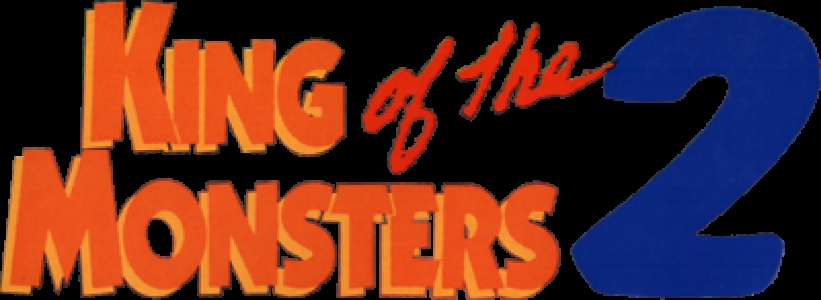 King of the Monsters 2 clearlogo