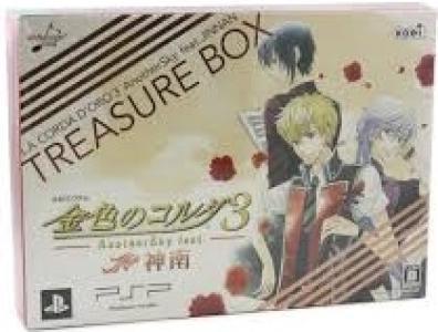 Kiniro no Corda 3: Another Sky feat. Jinnan [Treasure Box]