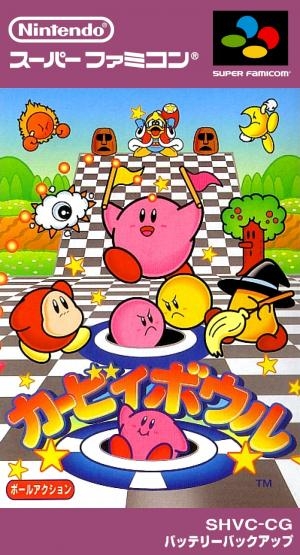 Kirby Bowl (JPN)