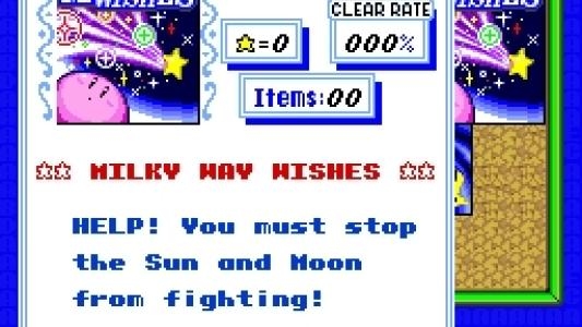 Kirby Super Star screenshot