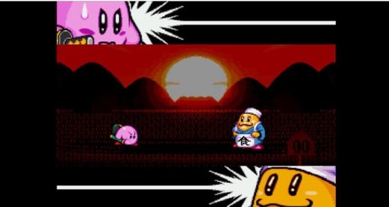 Kirby Super Star screenshot