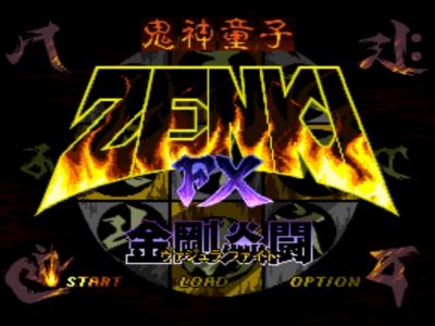 Kishin Douji Zenki FX: Vajra Fight screenshot