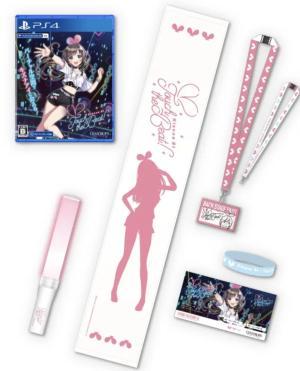 Kizuna AI: Touch the Beat! [Limited Edition]