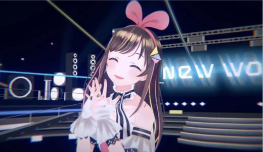 Kizuna AI: Touch the Beat! [Limited Edition] screenshot