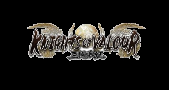 Knights of Valor Plus clearlogo