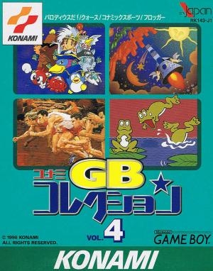 Konami GB Collection Vol. 4