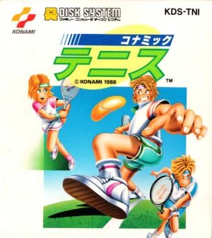 Konami Tennis