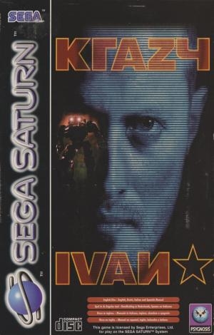 Krazy Ivan