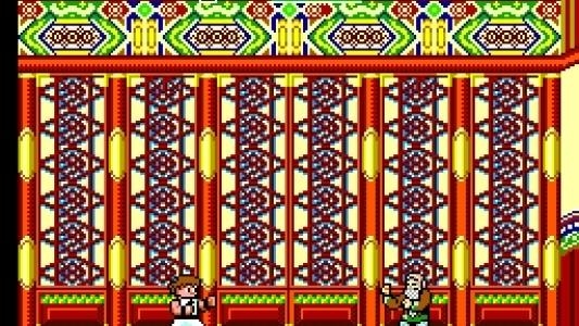 Kung Fu Kid screenshot