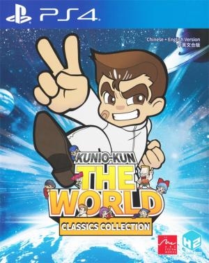 Kunio-kun: The World Classics Collection