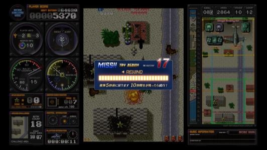 Kyukyoku Tiger-Heli - Toaplan Arcade Garage - screenshot