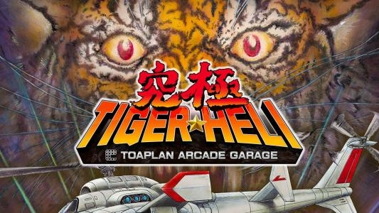 Kyukyoku Tiger-Heli - Toaplan Arcade Garage - titlescreen