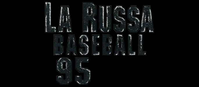La Russa Baseball 95 clearlogo