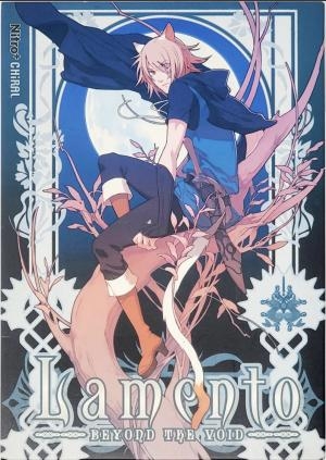 Lamento -Beyond the Void- DVD-ROM First Press Limited Edition