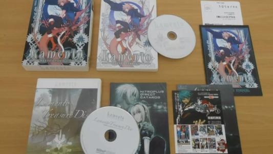 Lamento -Beyond the Void- DVD-ROM First Press Limited Edition screenshot