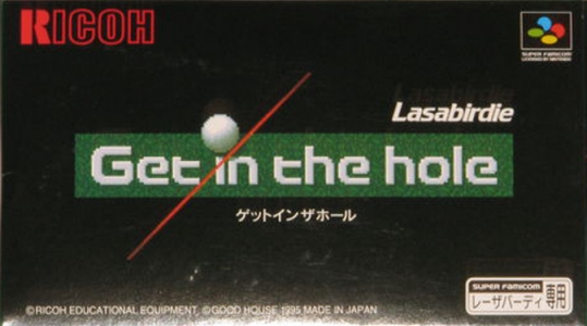 Lasabirdie Personal Golf Simulator Get In The Hole