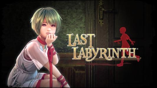 Last Labyrinth