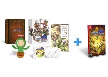 Legend of Mana [Collector's Edition]