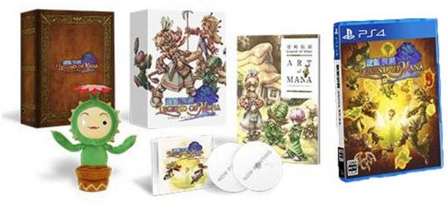 Legend of Mana [Collector's Edition]
