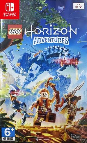 LEGO Horizon Adventures