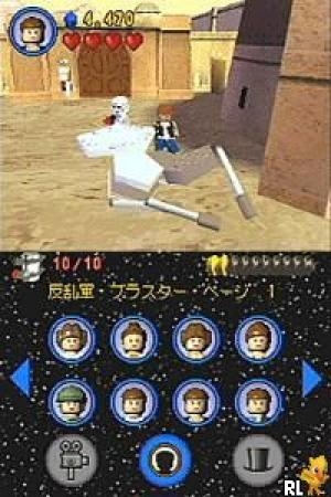 LEGO Star Wars II: The Original Trilogy screenshot