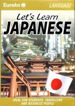 Let's Learn: Japanese