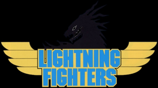 Lightning Fighters clearlogo