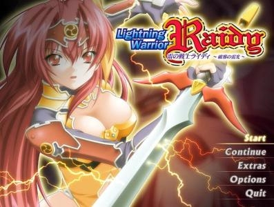 Lightning Warrior Raidy 2 - Temple of Desire