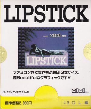 Lipstick #.3: OL Hen