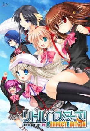 Little Busters