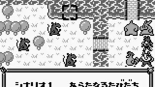 Little Master 2: Raikou no Kishi screenshot
