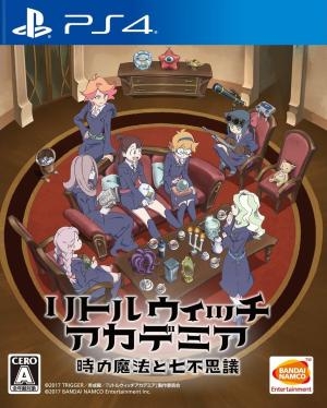 Little Witch Academia: Chamber of Time [Limited Edition]