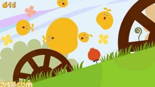 LocoRoco screenshot