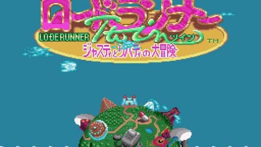 Lode Runner Twin titlescreen