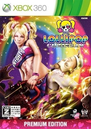 Lollipop Chainsaw Premium Edition