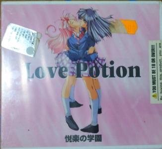 Love Potion