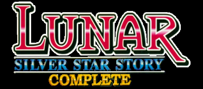 Lunar: Silver Star Story Complete clearlogo