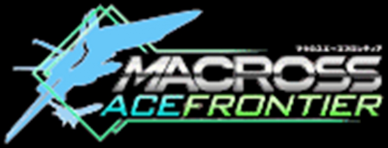 Macross Ace Frontier clearlogo