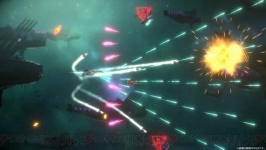 Macross: Shooting Insight screenshot