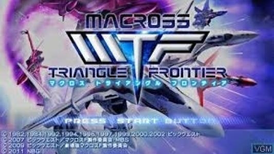 Macross Triangle Frontier titlescreen