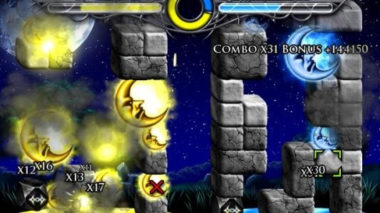 Madstone screenshot