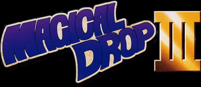 Magical Drop III clearlogo
