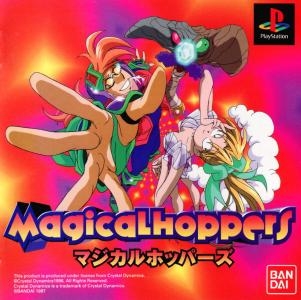 Magical Hoppers