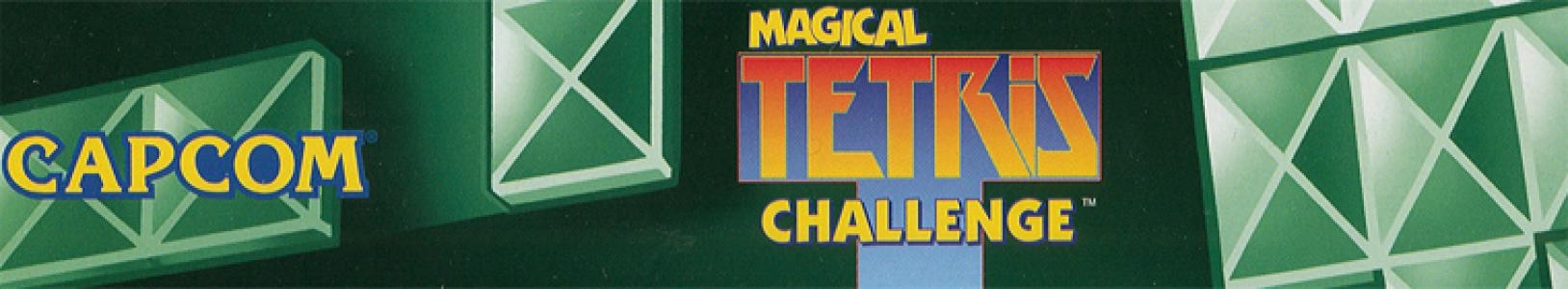 Magical Tetris Challenge banner
