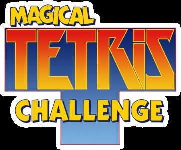 Magical Tetris Challenge clearlogo