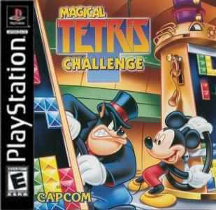 Magical Tetris Challenge