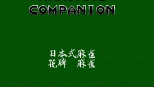 Mahjong Companion titlescreen